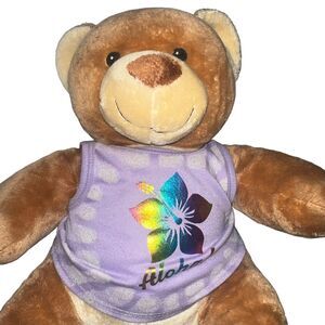 Build A Bear Asthma Allergy Friendly Brown Tan Stuffed Plush Aloha Shirt BAB